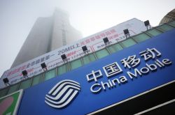 （6分钟科普）辽源招工工厂,地点辽源_哔哩哔哩-3